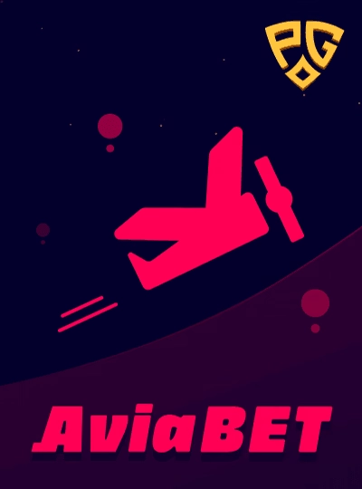 u31 new game